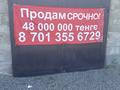 Отдельный дом · 7 комнат · 700 м² · 10 сот., Сайлы 31 — Комсомольский поселок, напротив новой школы за 60 млн ₸ в Семее — фото 100