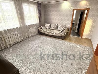 Отдельный дом · 5 комнат · 135 м² · 10 сот., Мусабаева за 23.5 млн ₸ в Бишкуле (Бесколь)