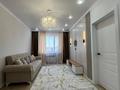 2-комнатная квартира · 50 м² · 2/9 этаж, Райымбек батыра за 36 млн ₸ в 