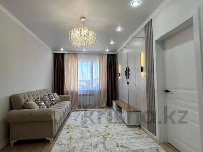 2-комнатная квартира · 50 м² · 2/9 этаж, Райымбек батыра за 36 млн ₸ в 