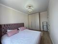 2-комнатная квартира · 50 м² · 2/9 этаж, Райымбек батыра за 36 млн ₸ в  — фото 9