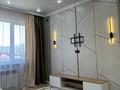 2-комнатная квартира · 50 м² · 2/9 этаж, Райымбек батыра за 36 млн ₸ в  — фото 5