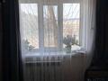 2-бөлмелі пәтер · 44 м² · 1/4 қабат, 1, бағасы: 16.5 млн ₸ в Конаеве — фото 9
