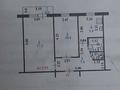 2-комнатная квартира · 47 м² · 3/5 этаж, мкр 5 96/2 — Рядом 2 гос садика,№19школа ,поликлиника Куаныш ,детская поликлиника . за 13 млн ₸ в Актобе — фото 10