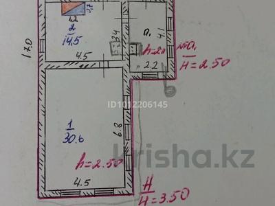 Жеке үй · 2 бөлме · 48 м² · 8 жүзд., Гагарин көш. 78, бағасы: 11 млн ₸ в Переметном