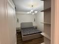 2-комнатная квартира · 52 м² · 2/10 этаж, мкр Шугыла 340/3 — Шугыла 340/3 за 270 000 ₸ в Алматы, Наурызбайский р-н — фото 4