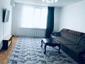 3 бөлме · 250 м² · 9/9 қабат, мкр Атырау, Кулманова 107 — Площадь им Исатая и Тайманова, бағасы: 100 000 ₸ — фото 5