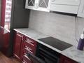 3-комнатная квартира · 84 м² · 6/10 этаж, мкр Юго-Восток, Сатыбалдина 28/4 — Возле 12 месяцев и католической церкви за 41.8 млн 〒 в Караганде, Казыбек би р-н — фото 11