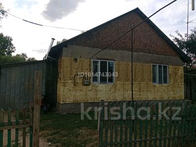 Жеке үй · 4 бөлме · 80.8 м² · 0.8 жүзд., Сулусай 3 — Магазин Асем, бағасы: 25 млн ₸ в Жалпаксае