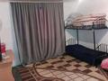 Жеке үй · 4 бөлме · 80.8 м² · 0.8 жүзд., Сулусай 3 — Магазин Асем, бағасы: 25 млн ₸ в Жалпаксае — фото 11