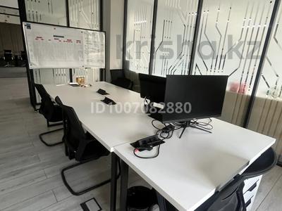 Офисы, образование, конференц-залы, кабинеты и рабочие места · 304.5 м² за 30 450 ₸ в Алматы, Бостандыкский р-н