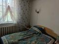 Отдельный дом · 2 комнаты · 60 м² · 7.3 сот., Токсеитова 57 за 20 млн ₸ в Каргалы (п. Фабричный) — фото 23