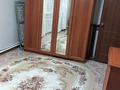 Отдельный дом · 3 комнаты · 115 м², Газиза Жубанова за 350 000 ₸ в Хромтау — фото 7