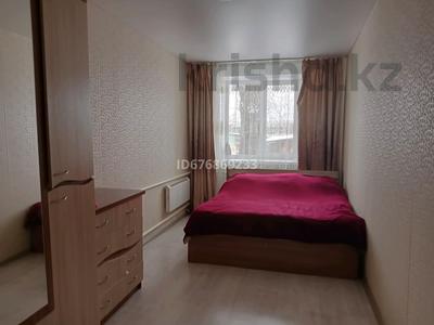 3-комнатная квартира, 56 м², 1/2 этаж, Спортивная 1 за 13 млн 〒 в Бишкуле