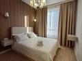 2-комнатная квартира · 52 м² · 9/12 этаж, Сейфуллина 469 — Маметова за 25 000 ₸ в Алматы, Алмалинский р-н — фото 3
