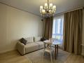 2-комнатная квартира · 52 м² · 9/12 этаж, Сейфуллина 469 — Маметова за 25 000 ₸ в Алматы, Алмалинский р-н — фото 13