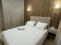 2-комнатная квартира · 52 м² · 9/12 этаж, Сейфуллина 469 — Маметова за 25 000 ₸ в Алматы, Алмалинский р-н — фото 2