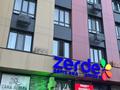 2-комнатная квартира · 52 м² · 9/12 этаж, Сейфуллина 469 — Маметова за 25 000 ₸ в Алматы, Алмалинский р-н — фото 10