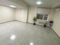 Офисы, салоны красоты, развлечения · 240 м² за 80 млн ₸ в Алматы, Турксибский р-н — фото 10