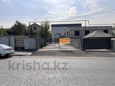 Свободное назначение · 400 м² за 1.5 млн ₸ в Кыргауылдах