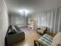 2-комнатная квартира · 56 м² · 1/14 этаж, Наб. Им. Славского 12 — Речной вокзал за 220 000 ₸ в Усть-Каменогорске