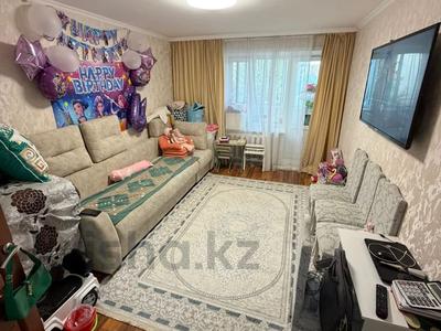3-комнатная квартира · 64 м² · 4/5 этаж, Аблайхана 12/3 за 25.9 млн ₸ в Астане, Алматы р-н