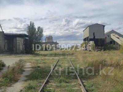 Завод · 11 га, Промышленная 2 за 1 млрд ₸ в Лисаковске