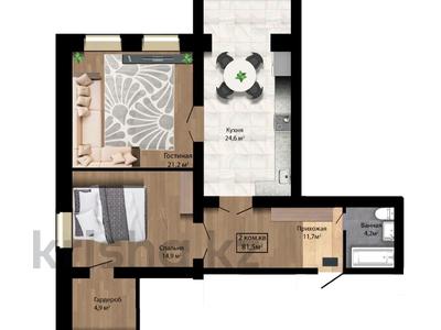 2-комнатная квартира, 82.1 м², 4/5 этаж, Батыс-2 за 22.5 млн 〒 в Актобе