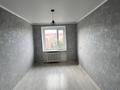 3-комнатная квартира · 58 м² · 5/5 этаж, Яссави 108а за 11.7 млн ₸ в Кентау — фото 8