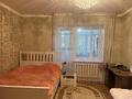 2-бөлмелі пәтер · 82 м² · 2/5 қабат, Сатпаева 11, бағасы: 40 млн ₸ в Астане, Алматы р-н — фото 5