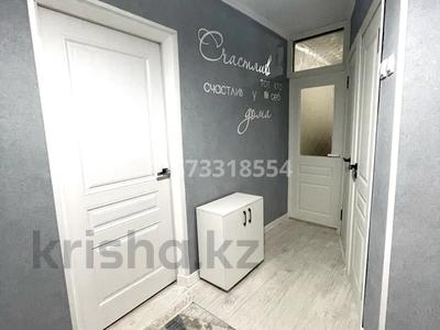 4-бөлмелі пәтер · 70 м² · 5/5 қабат, Абая 160 — Ташкентская, бағасы: 19.8 млн ₸ в Таразе