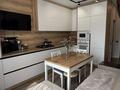 2-бөлмелі пәтер · 58.5 м² · 4/10 қабат, Алтын Орда 6/42, бағасы: 36.5 млн ₸ в Алматы, Наурызбайский р-н