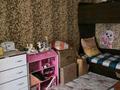 2-бөлмелі пәтер · 44 м² · 2/5 қабат, 12-шағынаудан, Майкудук, 12й микрорайон 30 — 12 микрорайон, бағасы: 130 000 ₸ в Караганде, Алихана Бокейханова р-н — фото 6