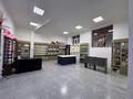 Свободное назначение · 70 м² за 250 000 ₸ в Астане, Алматы р-н