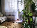 1-комнатная квартира · 31.4 м² · 2/5 этаж, Байзакова 224 — Угол Джамбула за 32 млн ₸ в Алматы — фото 7