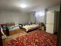 Отдельный дом • 8 комнат • 260 м² • 7 сот., Ашимова за 125 млн 〒 в Кокшетау — фото 16