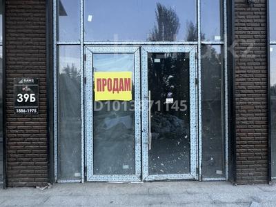 Еркін, дүкендер мен бутиктер · 32 м², бағасы: 33.5 млн ₸ в Алматы