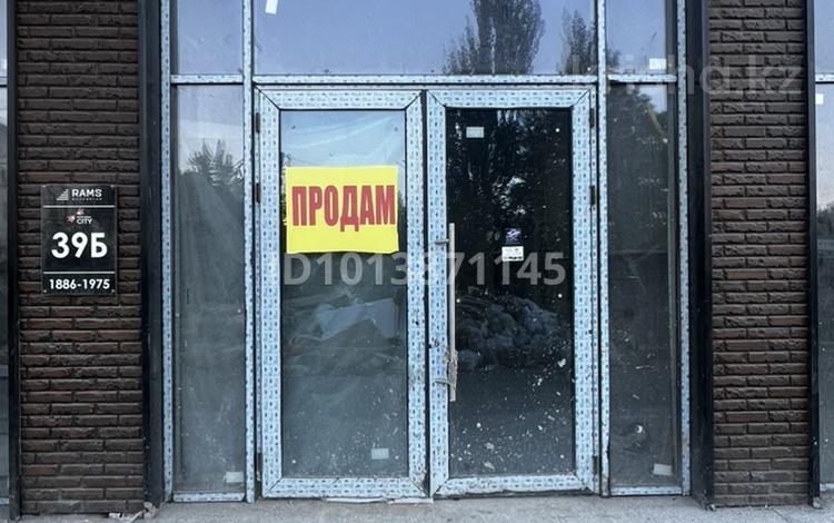 Свободное назначение, магазины и бутики · 32 м² за 33.5 млн ₸ в Алматы — фото 2