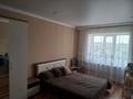 3-бөлмелі пәтер · 79.8 м² · 7/10 қабат, Каирбекова, бағасы: 46 млн ₸ в Костанае — фото 6
