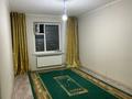 2-комнатная квартира · 54 м² · 1/5 этаж, Б.Жубанова 261 за 15 млн ₸ в Актобе — фото 2