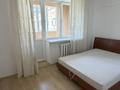 5-бөлмелі пәтер · 128 м² · 5/6 қабат, Аль-Фараби 49 — Маркова, бағасы: 99 млн ₸ в Алматы, Бостандыкский р-н — фото 15