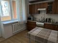 5-бөлмелі пәтер · 128 м² · 5/6 қабат, Аль-Фараби 49 — Маркова, бағасы: 99 млн ₸ в Алматы, Бостандыкский р-н — фото 6