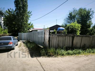 Үйдің бір бөлігі · 4 бөлме · 100 м² · 5 сот., Сатпаев 74, бағасы: 13.5 млн ₸ в Актобе, жилой массив Жилянка