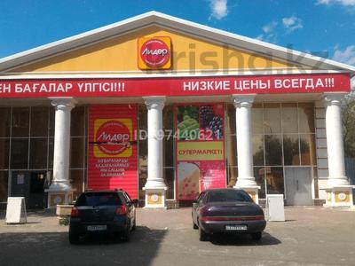 Свободное назначение, офисы, магазины и бутики, склады, азс, автосервисы и автомойки, общепит, салоны красоты, бани, гостиницы и зоны отдыха, медцентры и аптеки, образование, развлечения · 1140 м² за 205 млн ₸ в Павлодаре
