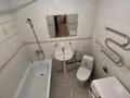 1-комнатная квартира · 45 м² · 9/10 этаж, Бокейхана 10 — Керей Жанибек хандар , Мангилик Ел за 170 000 ₸ в Астане, Есильский р-н — фото 12