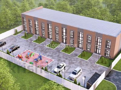 Часть дома · 5 комнат · 175 м² · 3 сот., Домалак ана 418 — Рядом тайота центр за 35 млн 〒 в Таразе