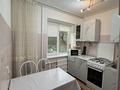 2-бөлмелі пәтер · 47.6 м² · 2/5 қабат, Авангард 3 35, бағасы: 17 млн ₸ в Атырау, мкр Авангард-3 — фото 13
