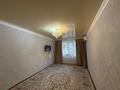 2-бөлмелі пәтер · 47.6 м² · 2/5 қабат, Авангард 3 35, бағасы: 17 млн ₸ в Атырау, мкр Авангард-3 — фото 6