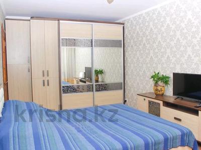 1-комнатная квартира, 45 м², 4/5 этаж посуточно, Каирбаева — Кутузова за 9 000 〒 в Павлодаре