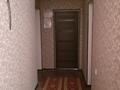 1-комнатная квартира · 45 м² · 10/10 этаж, мкр Нурсат за 18 млн ₸ в Шымкенте, Каратауский р-н — фото 12